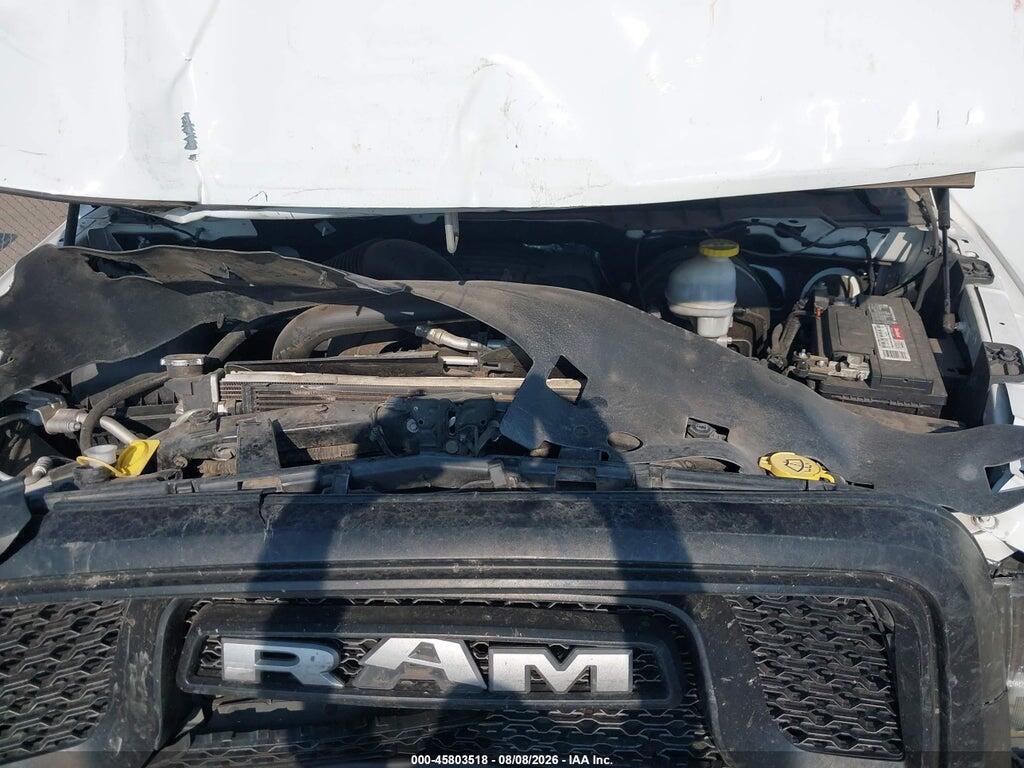 1C6RR7YT4HS690007 2017 RAM 1500 photo no. 10