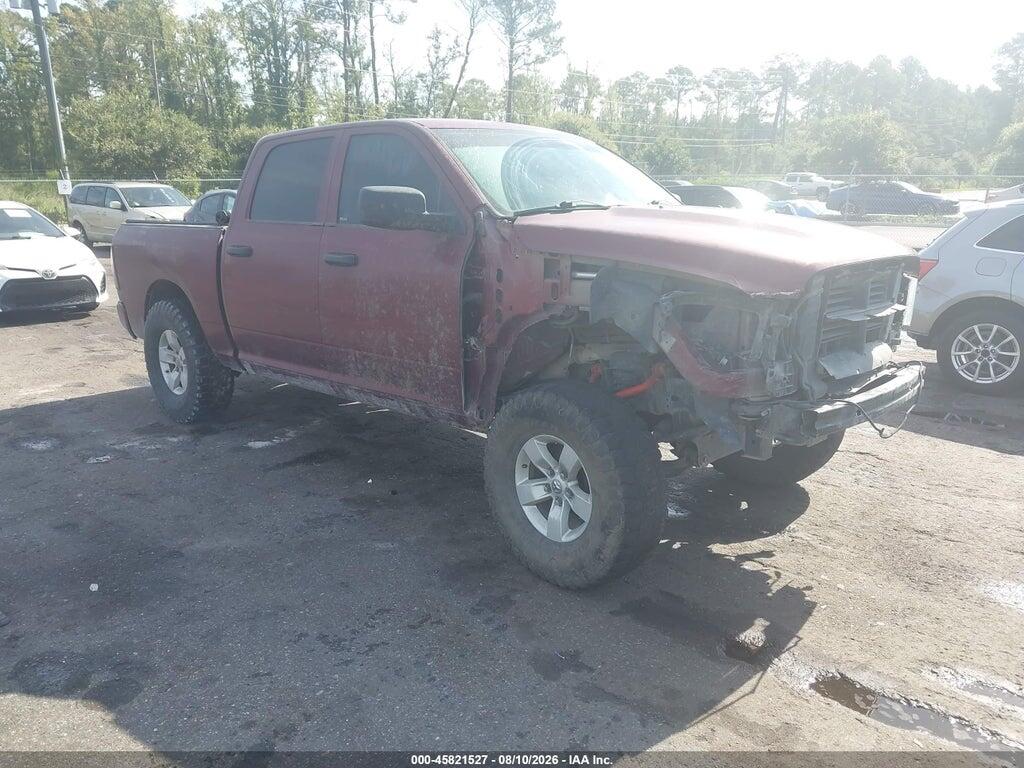 1C6RR7KT0JS295966 2018 RAM 1500 photo no. 1