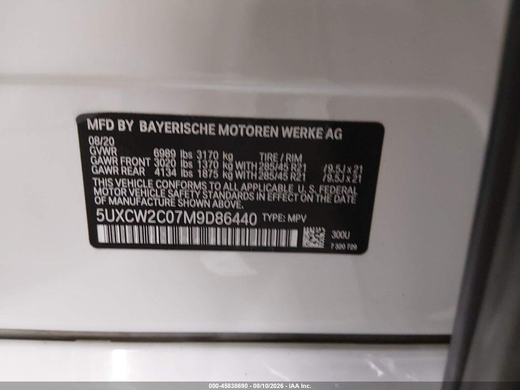 5UXCW2C07M9D86440 2021 BMW X7 photo no. 9