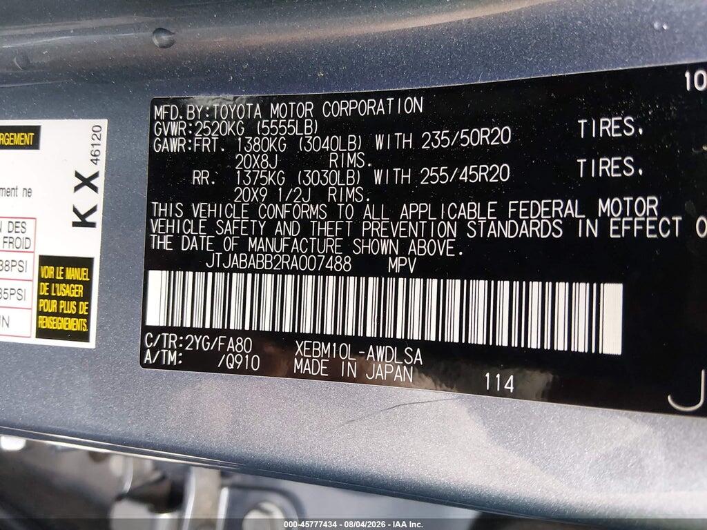 JTJABABB2RA007488 2024 LEXUS RZ 300E photo no. 9