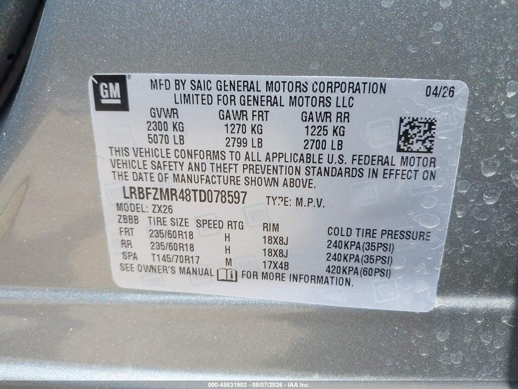 LRBFZMR48TD078597 2026 BUICK ENVISION photo no. 9