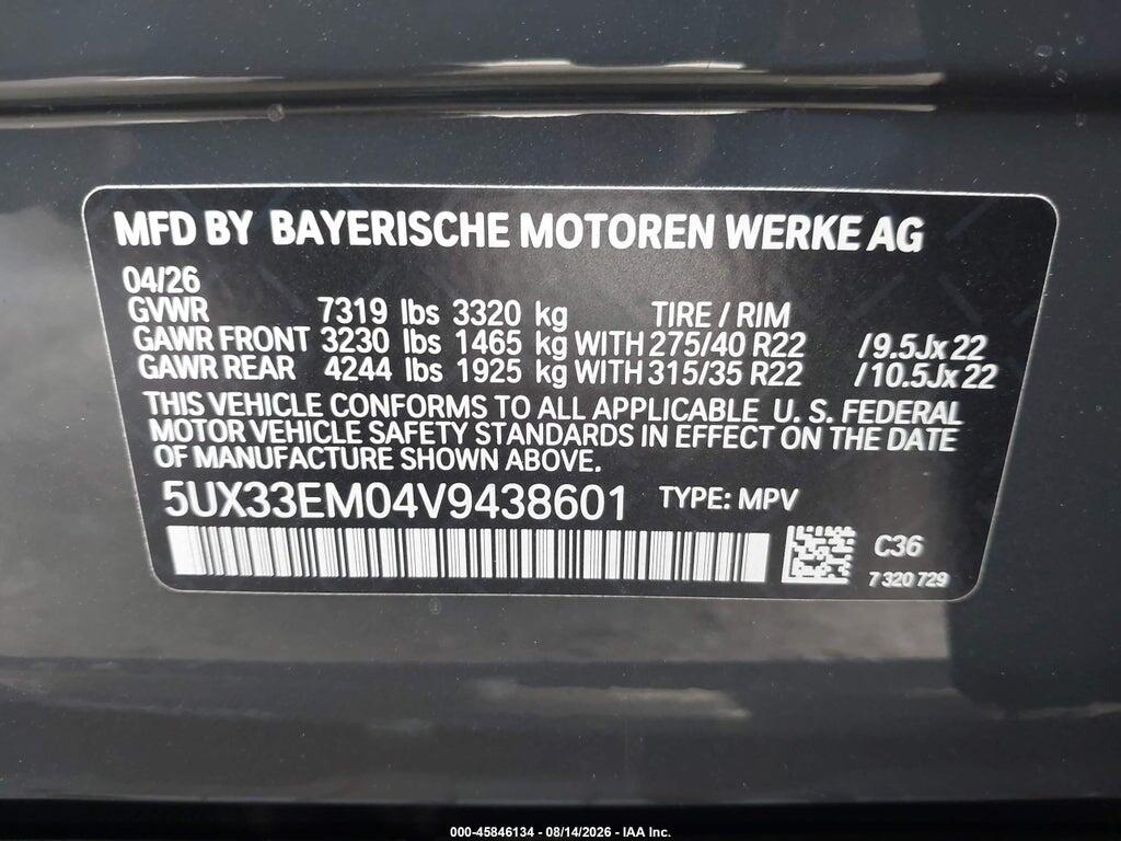 5UX33EM04V9438601 2024 BMW X7 photo no. 9