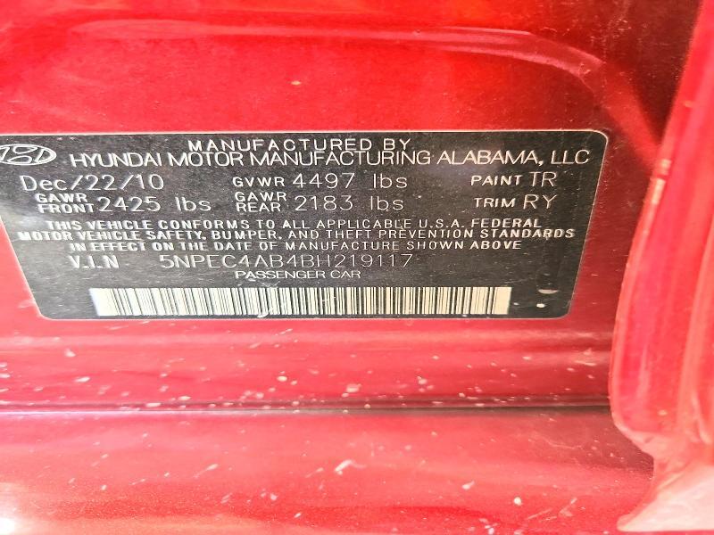 2011 HYUNDAI SONATA SE 2.0T — Фото 12 из 12