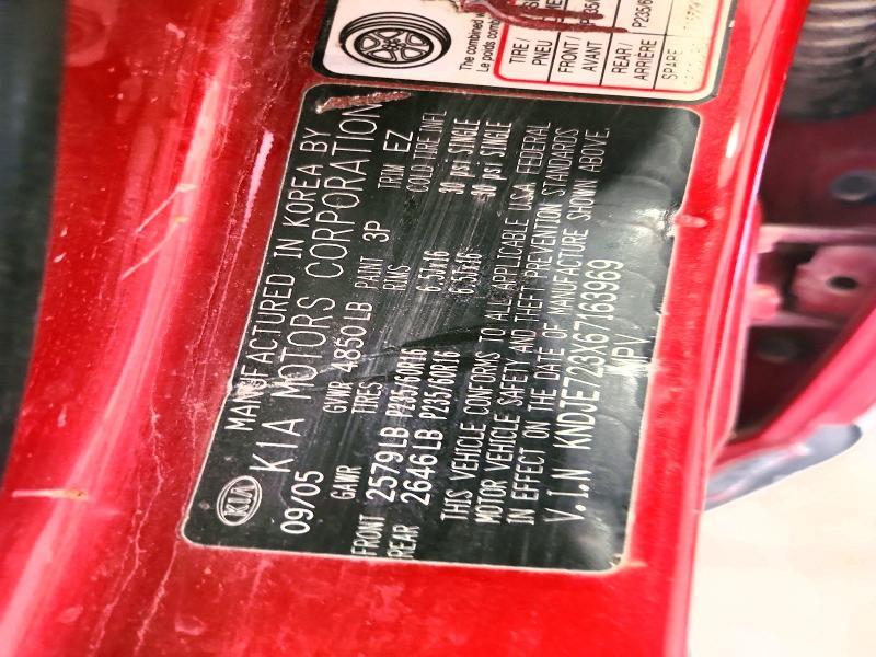 2006 KIA NEW SPORTAGE — Фото 12 из 12