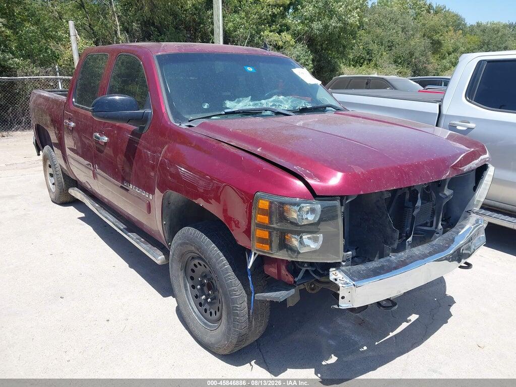 3GCEC13J28G233103 2008 CHEVROLET SILVERADO 1500 photo no. 1