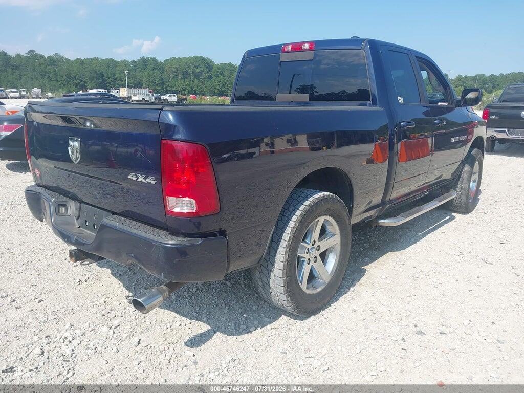 1C6RD7HT3CS154429 2012 RAM 1500 photo no. 4
