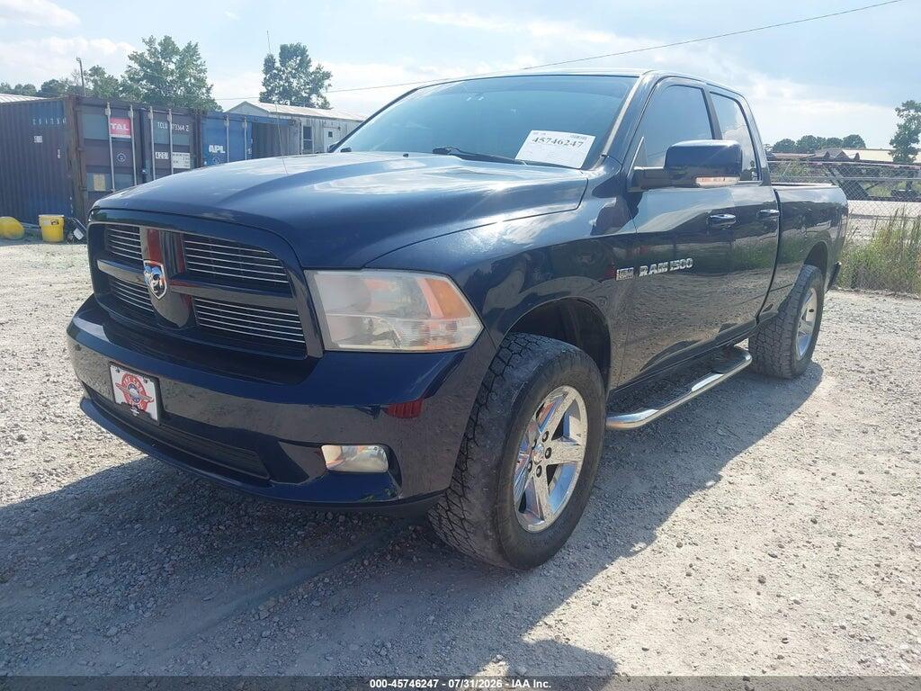1C6RD7HT3CS154429 2012 RAM 1500 photo no. 6