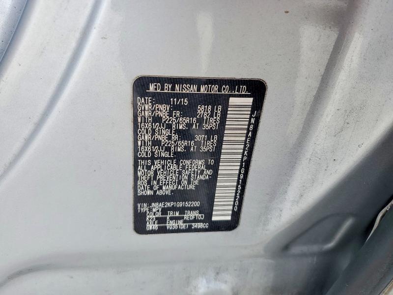 2016 NISSAN QUEST 3.5 S — Фото 13 из 13
