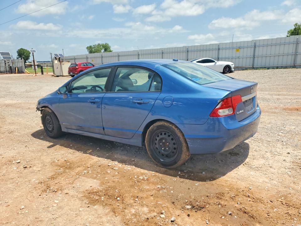 2011 HONDA CIVIC EX — Фото 2 из 13