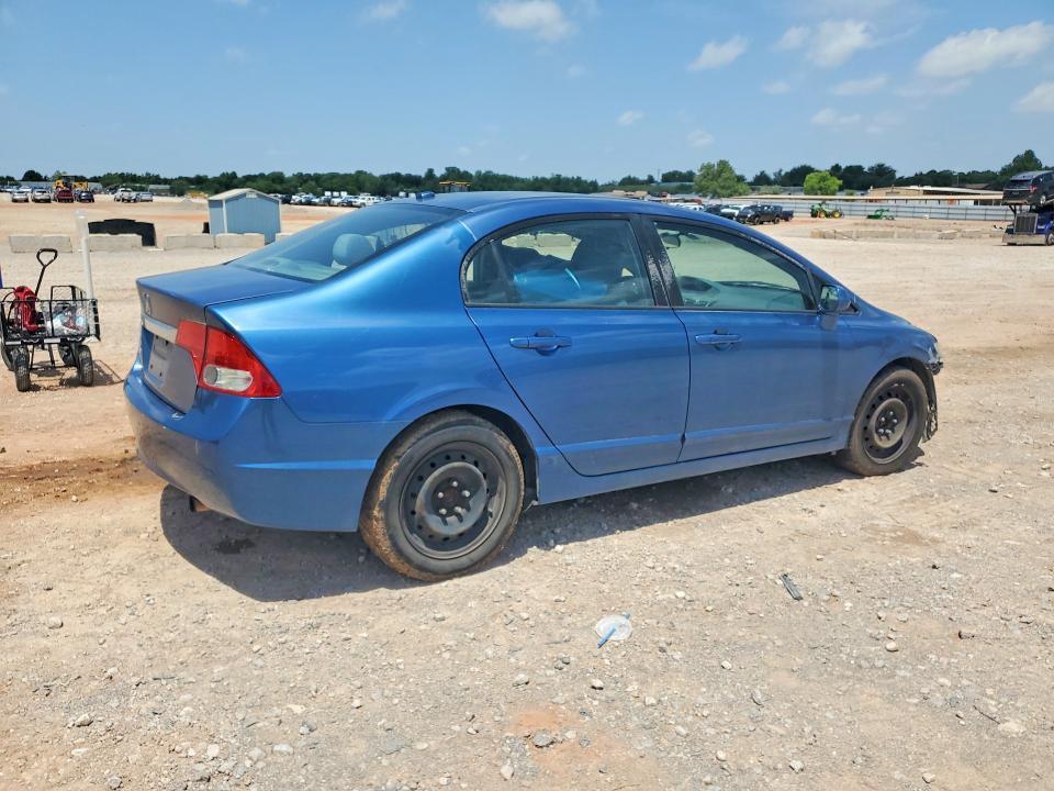 2011 HONDA CIVIC EX — Фото 3 из 13