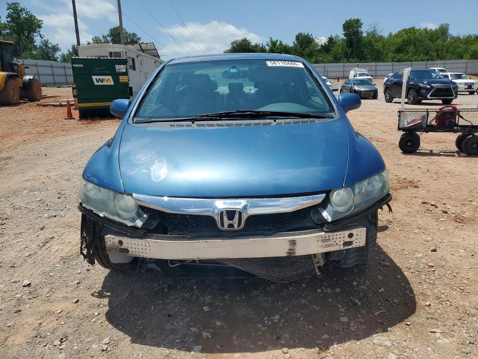 2011 HONDA CIVIC EX — Фото 5 из 13