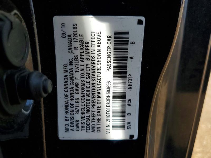 2011 HONDA CIVIC EX — Фото 12 из 12