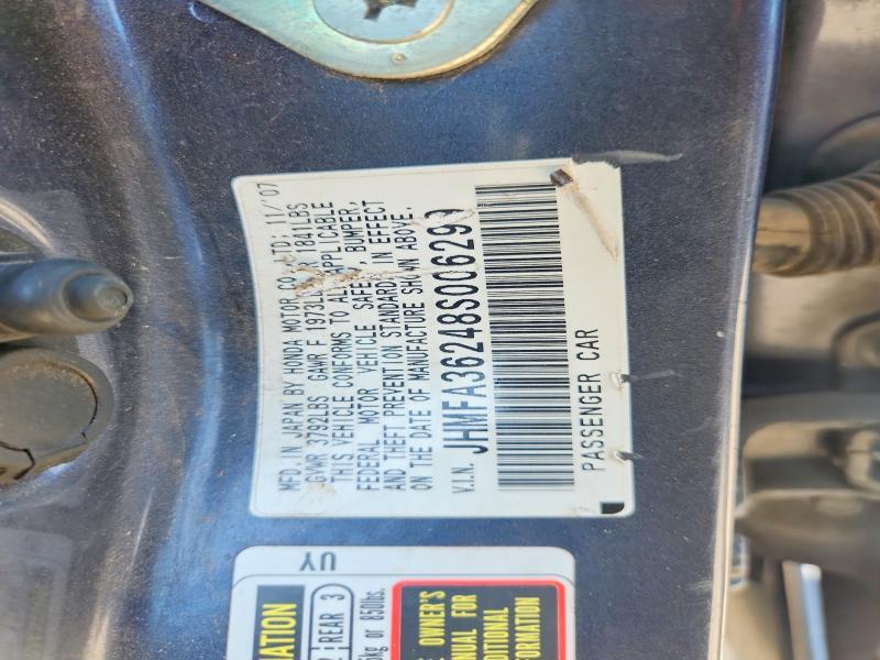 2008 HONDA CIVIC HYBRID — Фото 13 из 13