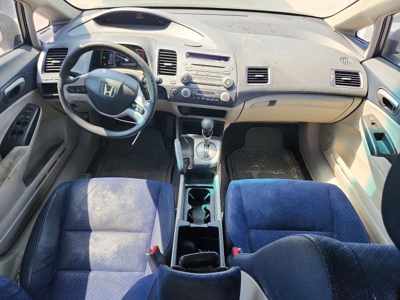 2008 HONDA CIVIC HYBRID — Фото 8 из 13