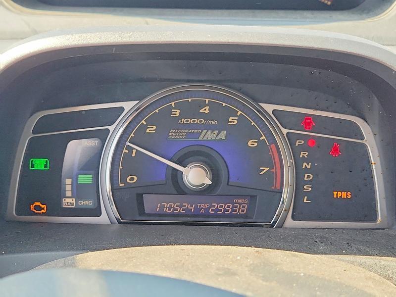 2008 HONDA CIVIC HYBRID — Фото 9 из 13