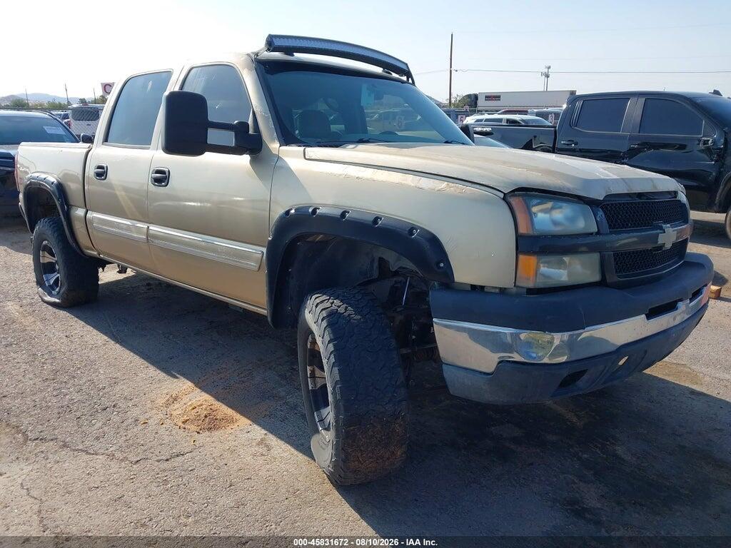 2GCEK13T241361851 2004 CHEVROLET SILVERADO 1500 photo no. 1
