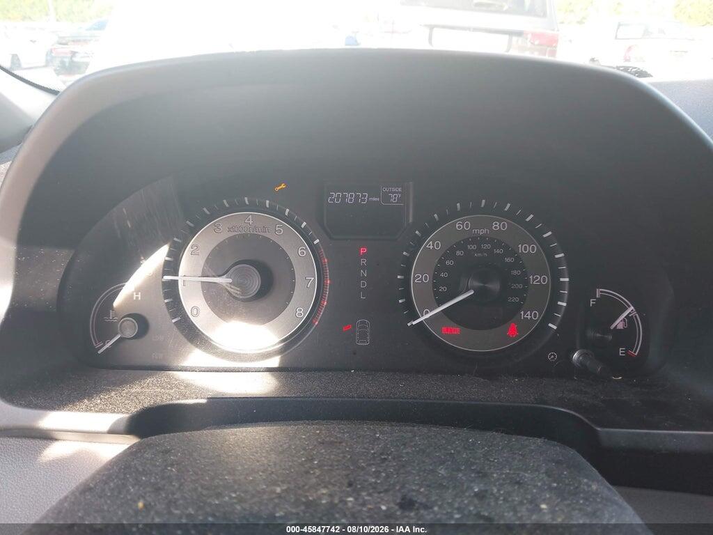 5FNRL5H64EB079122 2014 HONDA ODYSSEY photo no. 7