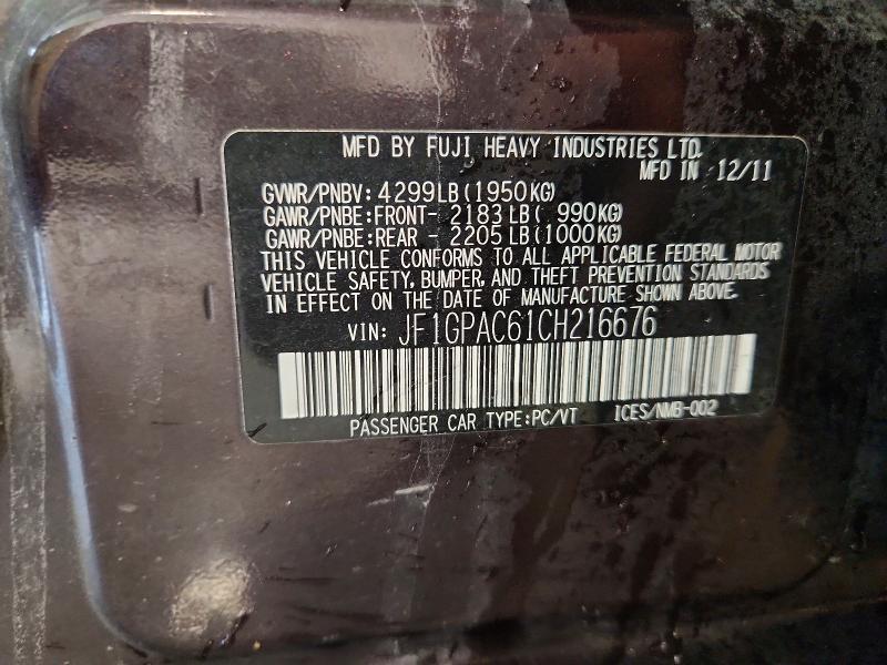 2012 SUBARU IMPREZA PREMIUM — Фото 13 из 13