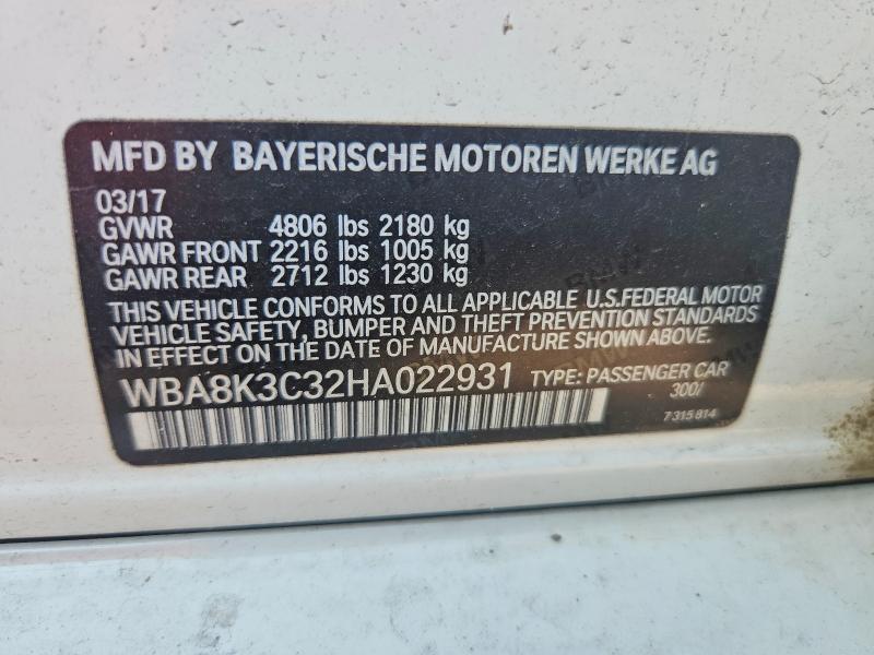 2017 BMW 330 XI — Фото 12 из 12