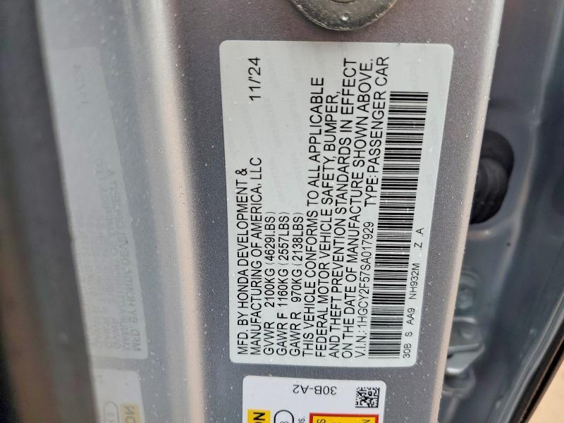 2025 HONDA ACCORD HYBRID SPORT — Фото 12 из 12