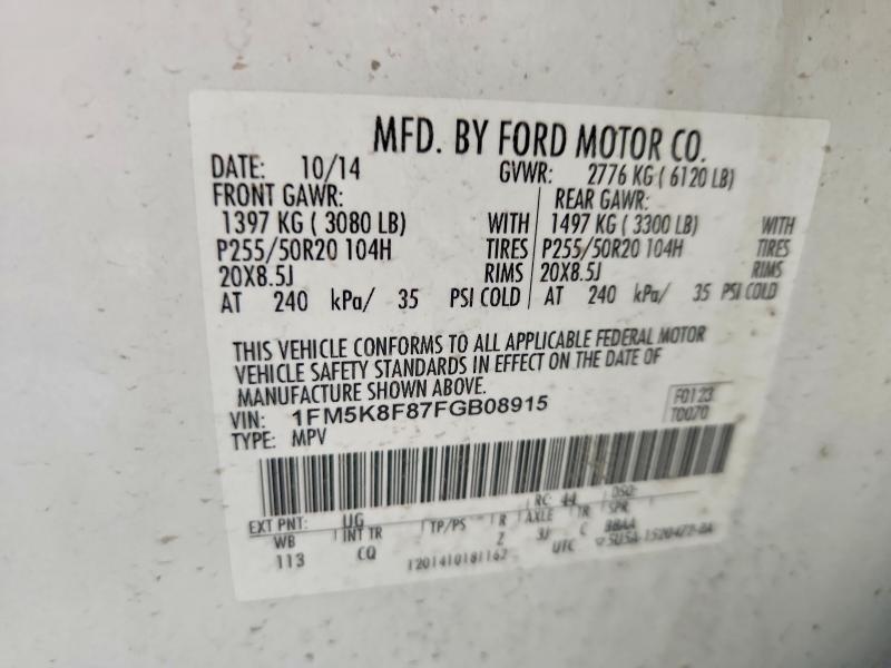2015 FORD EXPLORER LIMITED — Фото 12 из 12