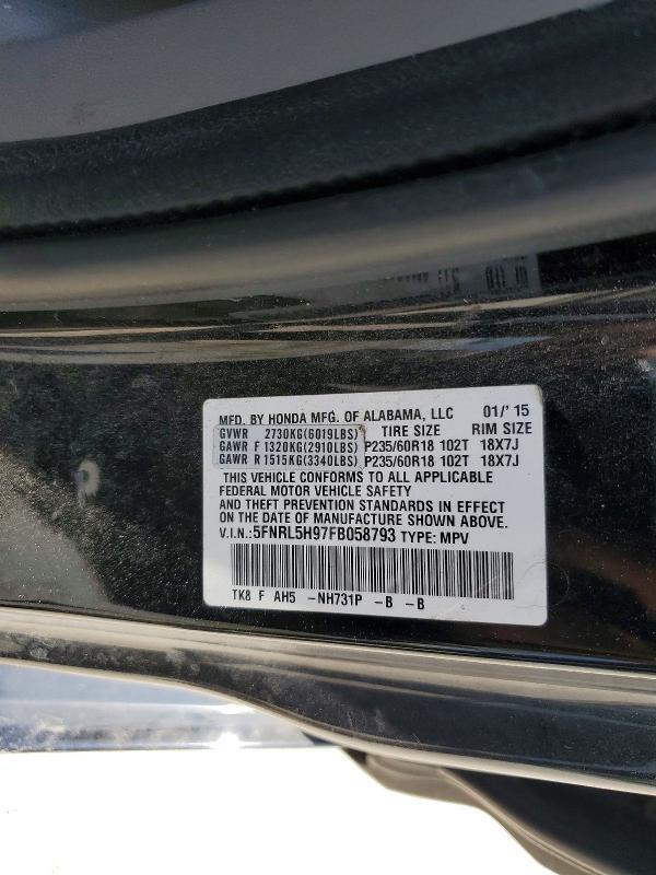 2015 HONDA ODYSSEY TOURING — Фото 13 из 13