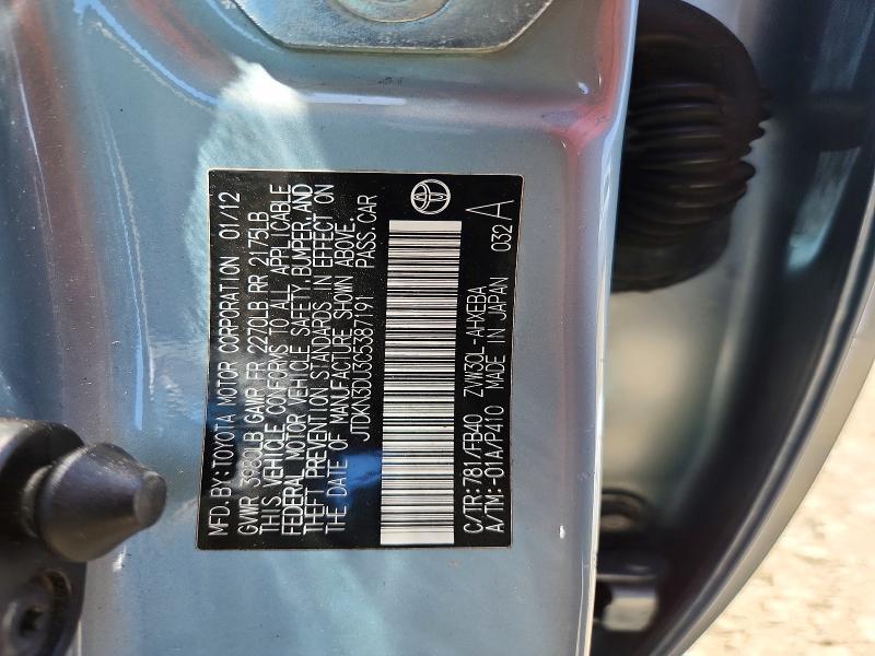 2012 TOYOTA PRIUS TWO — Фото 13 из 13