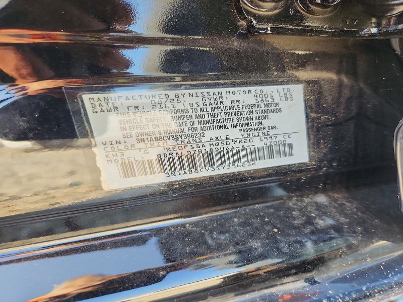 2025 NISSAN SENTRA SV — Фото 12 из 12