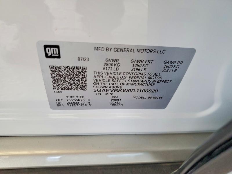2024 BUICK ENCLAVE PREMIUM — Фото 13 из 13