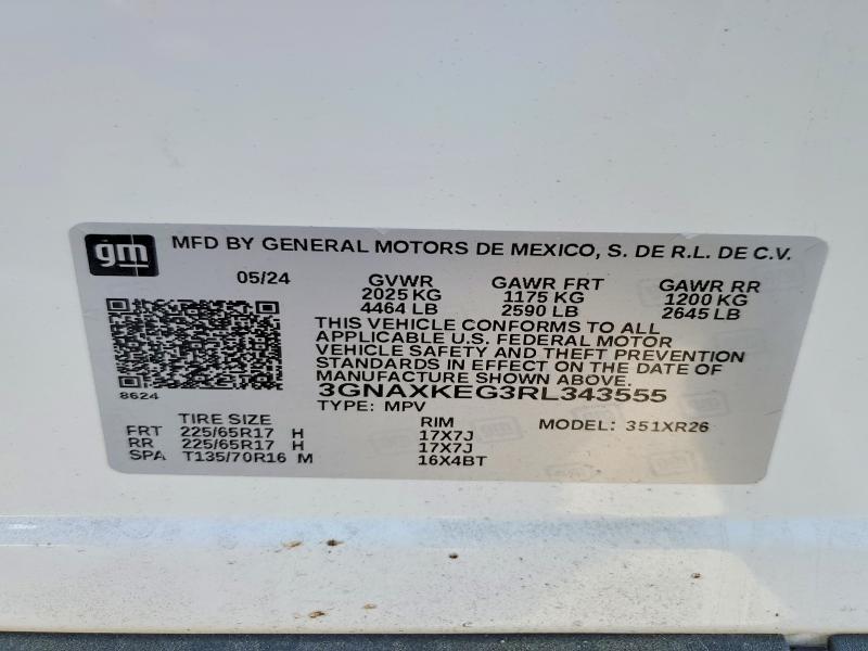 2024 CHEVROLET EQUINOX LT — Фото 14 из 14