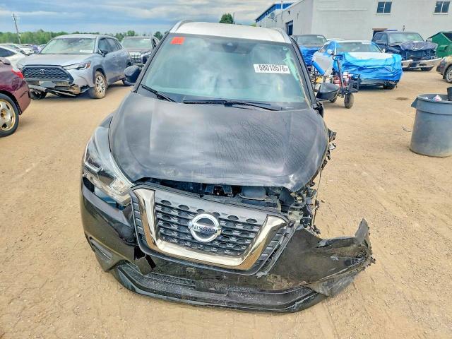 3N1CP5DV9LL517545 2020 NISSAN KICKS photo no. 5