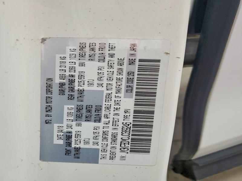 JM3KFBDM0J0389246 2018 MAZDA CX-5 photo no. 12