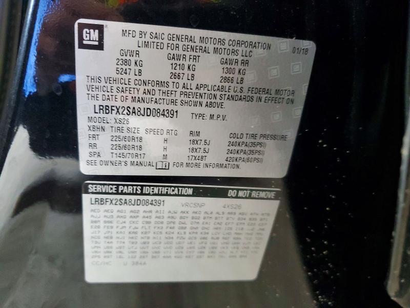 2018 BUICK ENVISION ESSENCE — Фото 13 из 13
