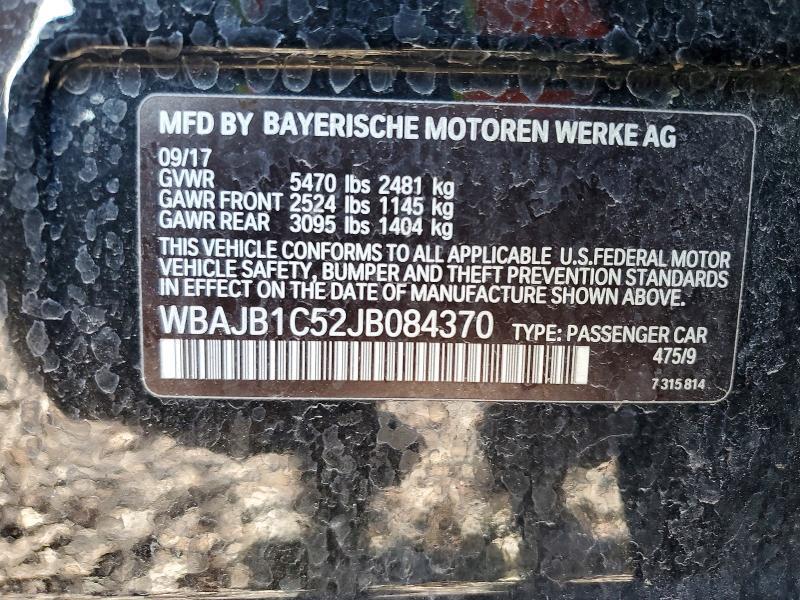 2018 BMW 530XE — Фото 12 из 12