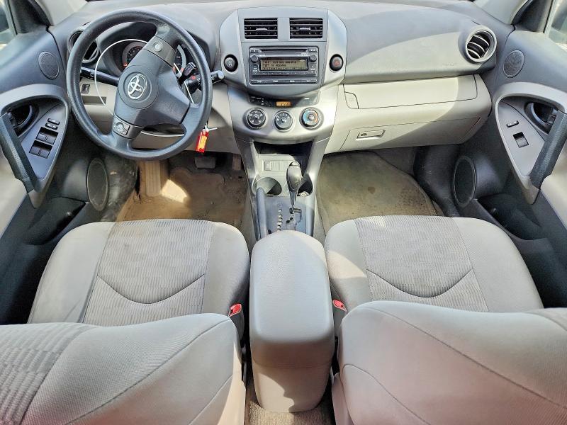 2T3BF4DV7CW201561 2012 TOYOTA RAV4 photo no. 8