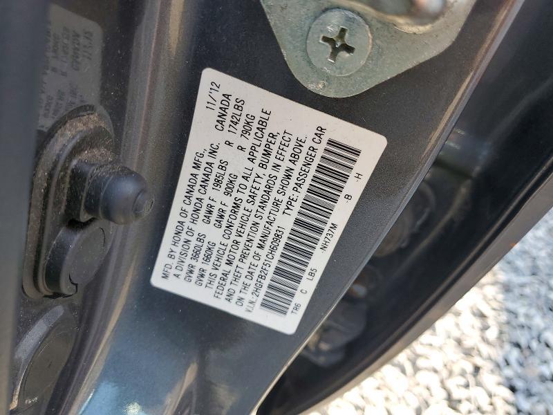 2HGFB2F51CH609831 2012 HONDA CIVIC photo no. 12