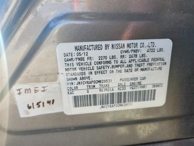 2012 INFINITI G37 SEDAN JOURNEY — Фото 12 из 12