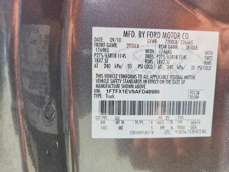 2010 FORD F150 SUPER CAB — Фото 12 из 12