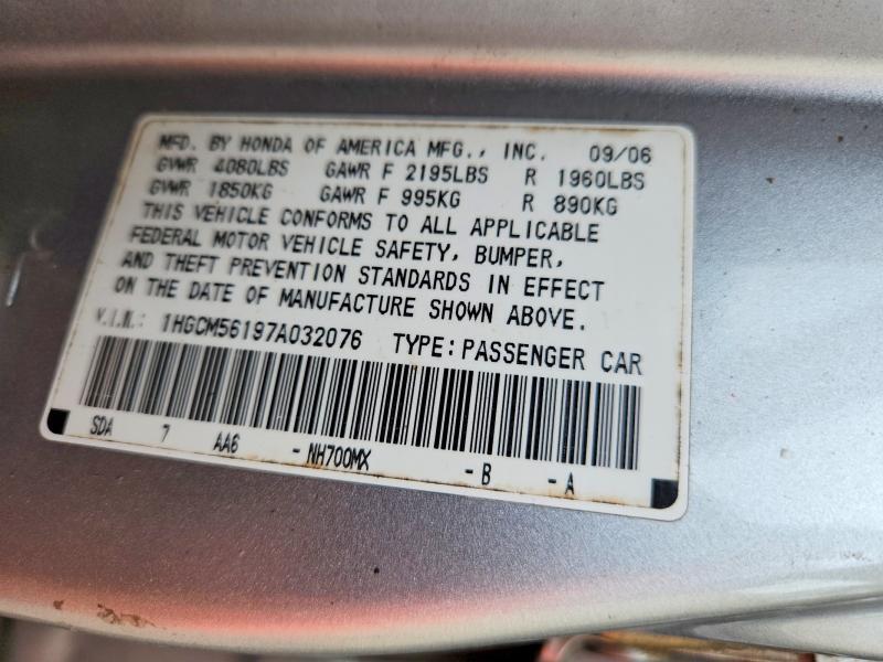 2007 HONDA ACCORD VALUE — Фото 12 из 12