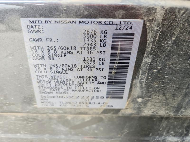2025 NISSAN PATHFINDER ROCK CREEK — Фото 14 из 14