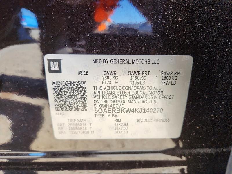 2019 BUICK ENCLAVE ESSENCE — Фото 14 из 14
