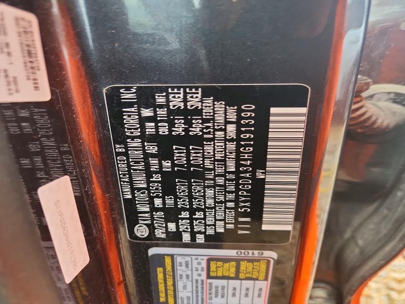 2017 KIA SORENTO LX — Фото 13 из 13