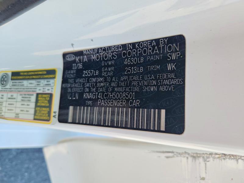 2017 KIA OPTIMA HYBRID — Фото 12 из 12