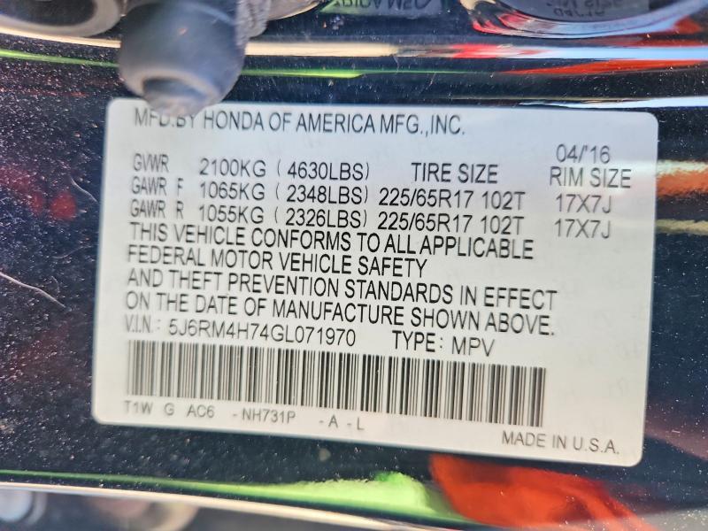 5J6RM4H74GL071970 2016 HONDA CR-V photo no. 12