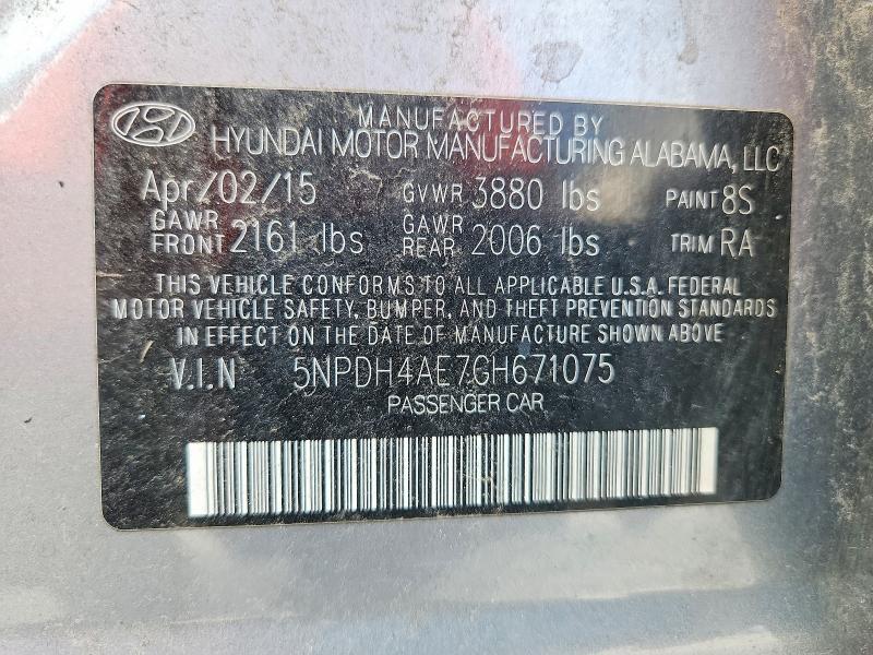 2016 HYUNDAI ELANTRA SE — Фото 13 из 13