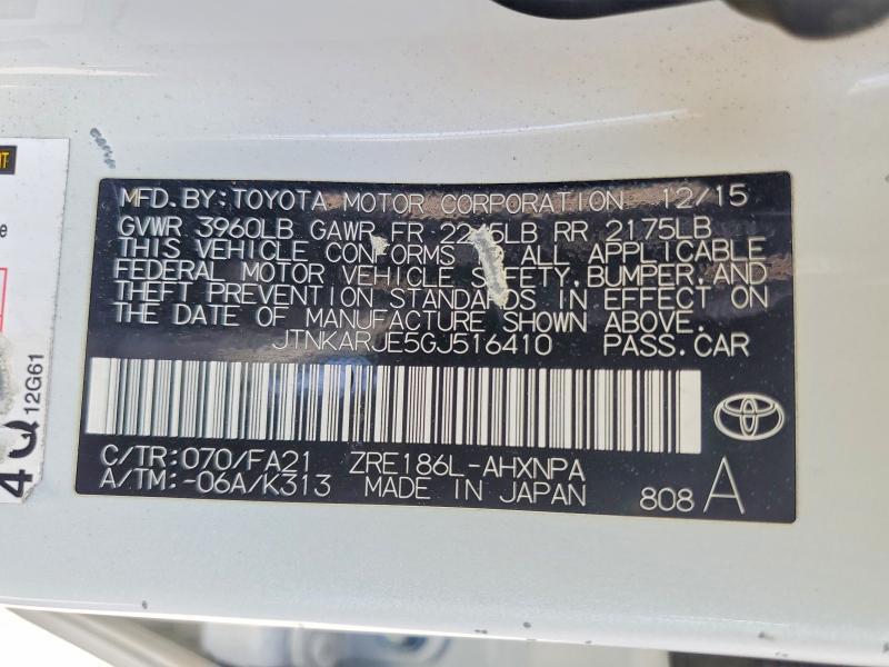 2016 SCION IM BASE — Фото 12 из 12