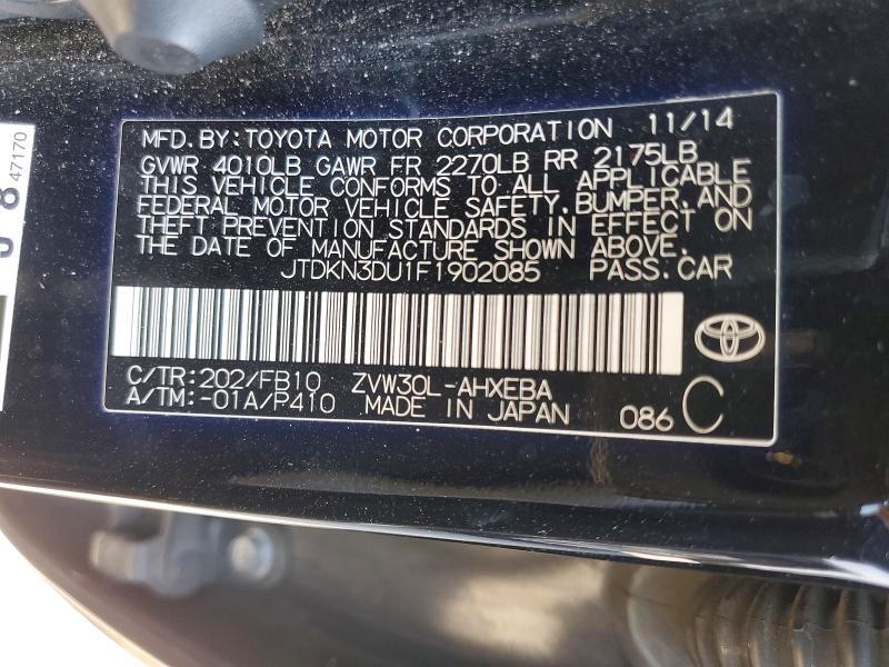 2015 TOYOTA PRIUS TWO — Фото 12 из 12