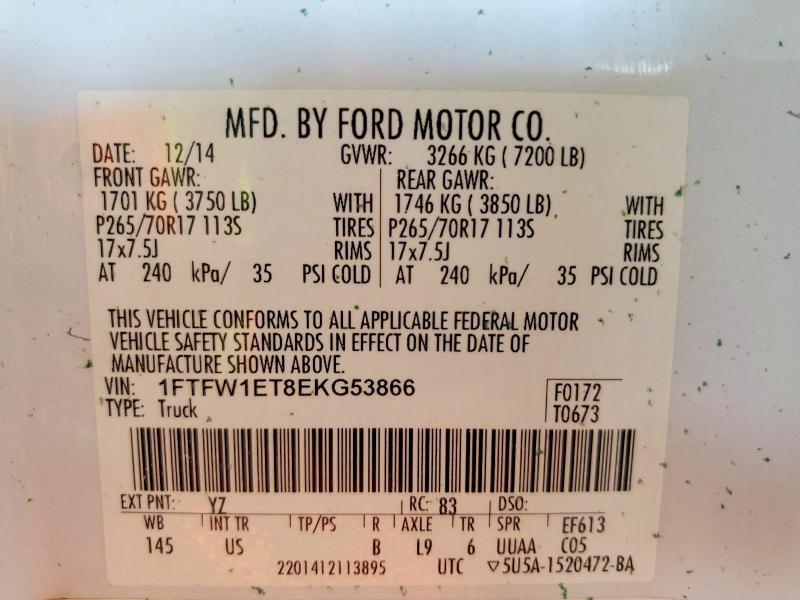 2014 FORD F150 SUPERCREW — Фото 12 из 12