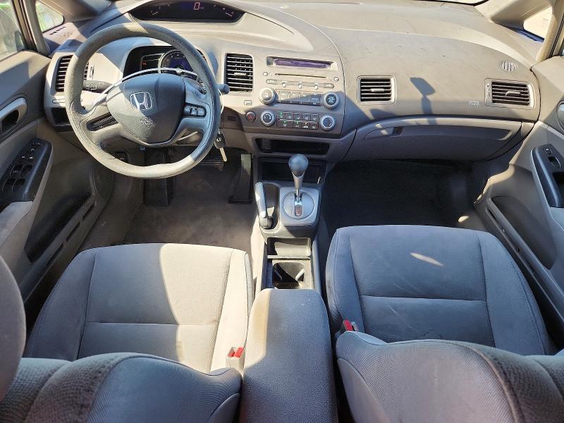 2HGFA16568H307200 2008 HONDA CIVIC photo no. 8