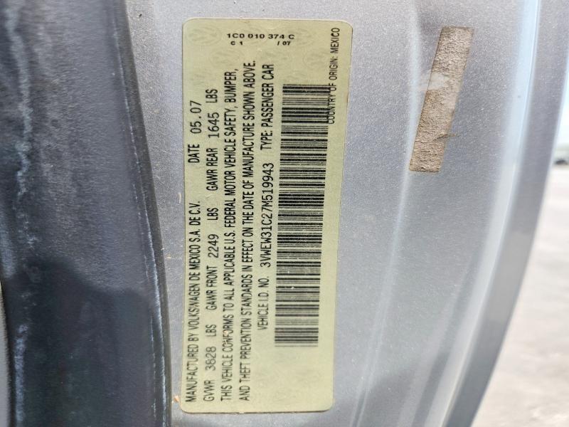 3VWEW31C27M519943 2007 VOLKSWAGEN NEW BEETLE photo no. 12
